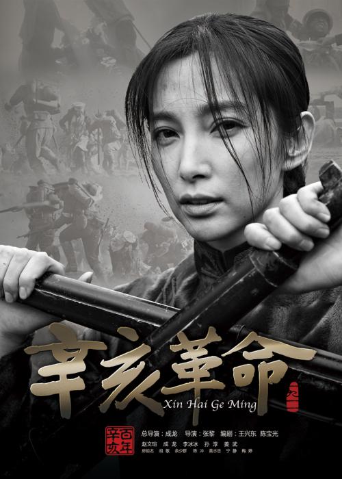全球学位认证中心作用