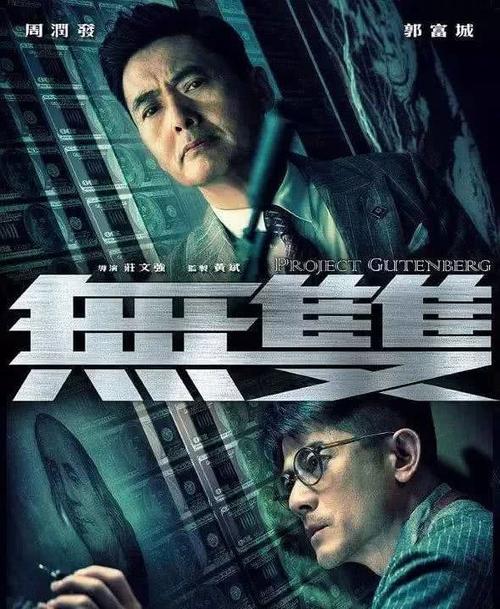日本宝冢造形艺术大学文凭毕业证哪里能买到